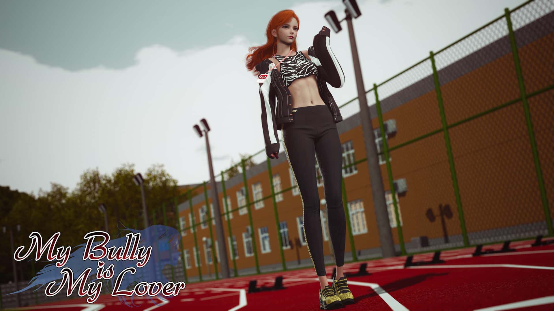 我的女友是恶霸