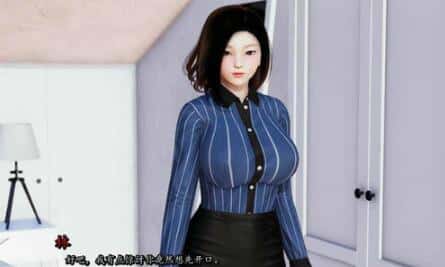 游戏画面6