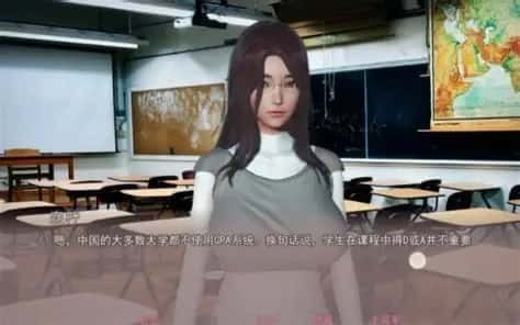 美德V外传 版本内容 实机截图 5