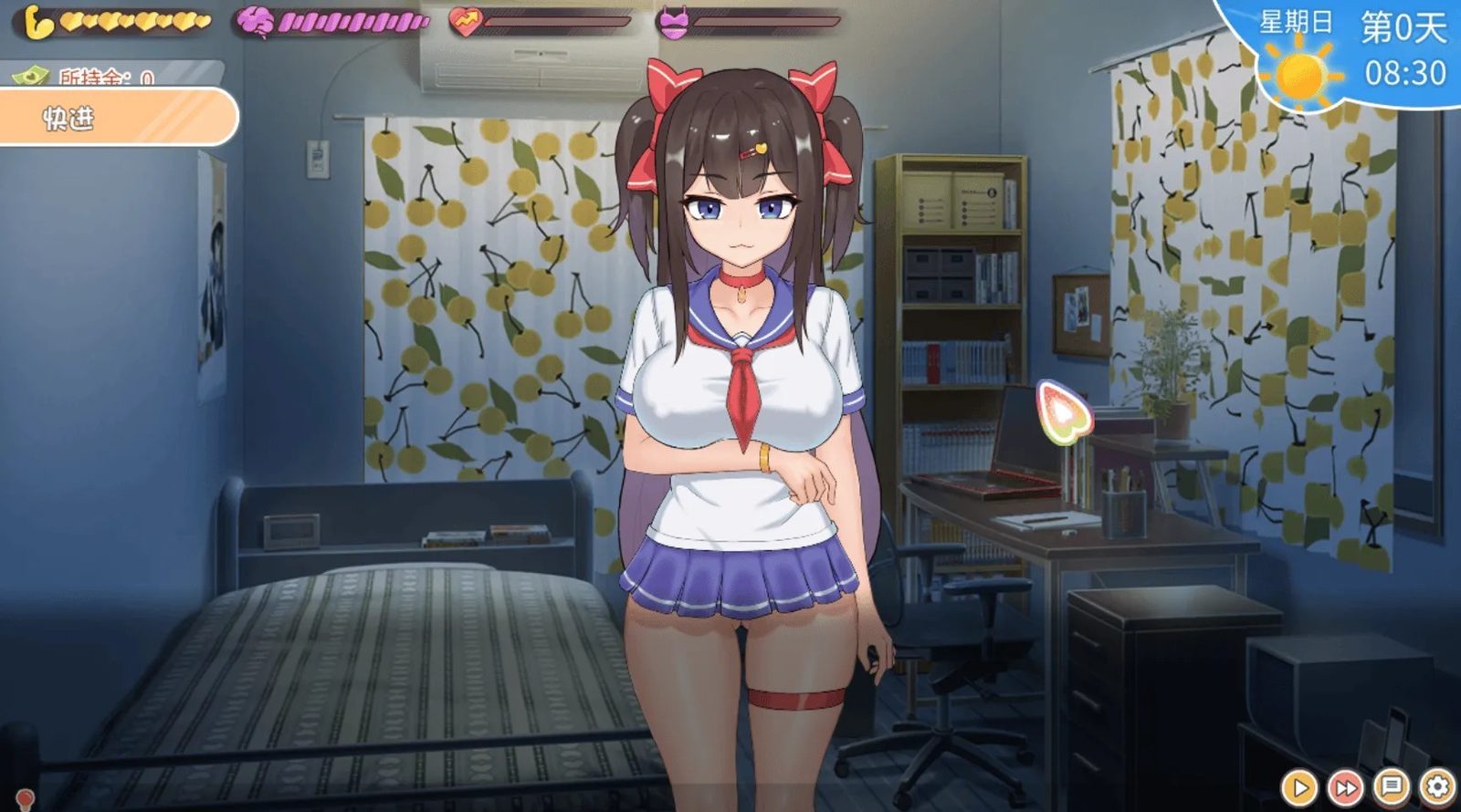 与傲娇妹妹的治愈日常 PC安卓双端 画面 8